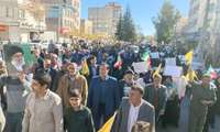 راهپیمایی جمعه خشم در ایلام برگزار شد+ فیلم و تصاویر